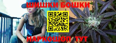 mix Нягань