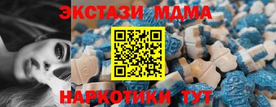 mix Нягань
