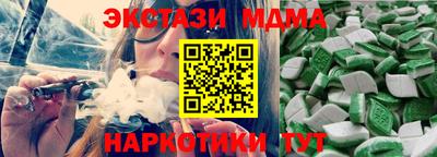 mix Нягань