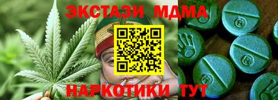 mix Нягань