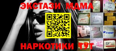 mix Нягань