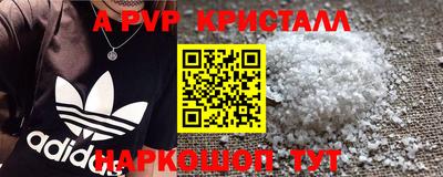 mix Нягань