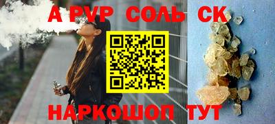 кокаин колумбия Обнинск