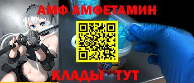 мескалин Обь