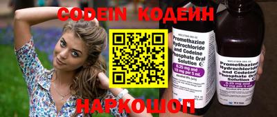 кокаин колумбия Обнинск
