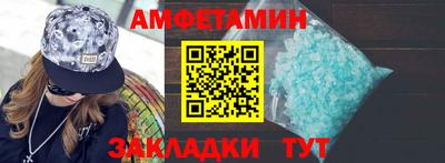 mix Нягань