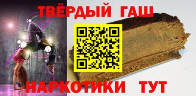 кокаин колумбия Обнинск