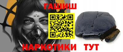 mix Нягань