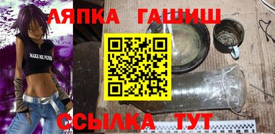 мескалин Обь