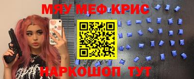 кокаин колумбия Обнинск