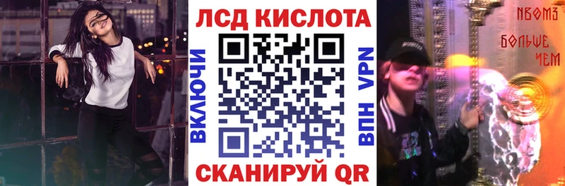 как найти   Мелеуз  ссылка на мегу ссылки  Наркотические марки 1,5мг 