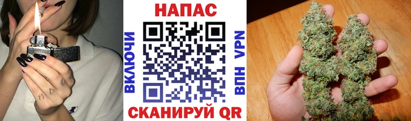 купить наркоту  Мелеуз  MEGA ССЫЛКА  МАРИХУАНА семена 